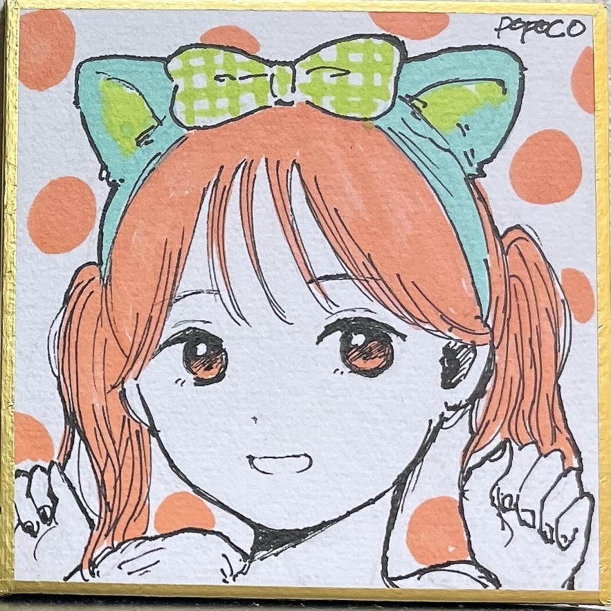 オリジナル豆色紙【75×76mm】