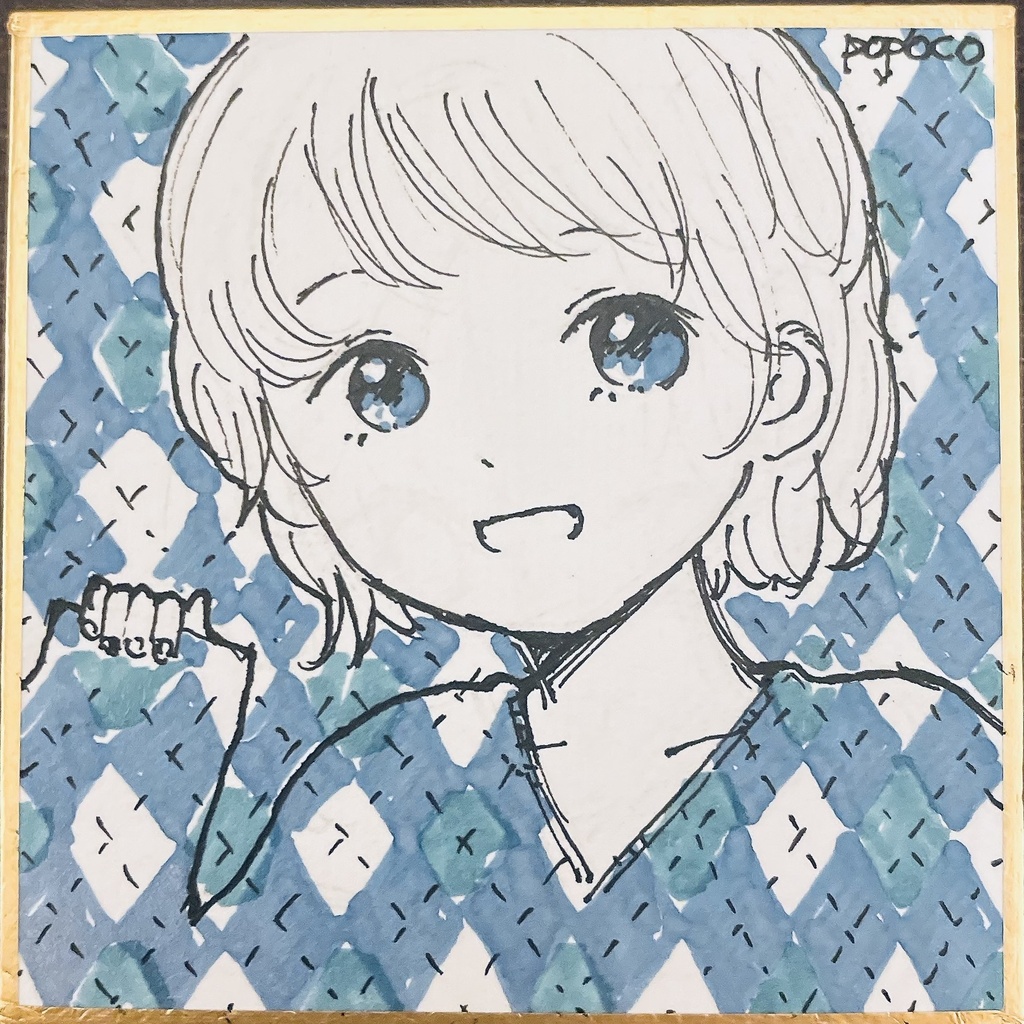 オリジナル豆色紙【75×76mm】