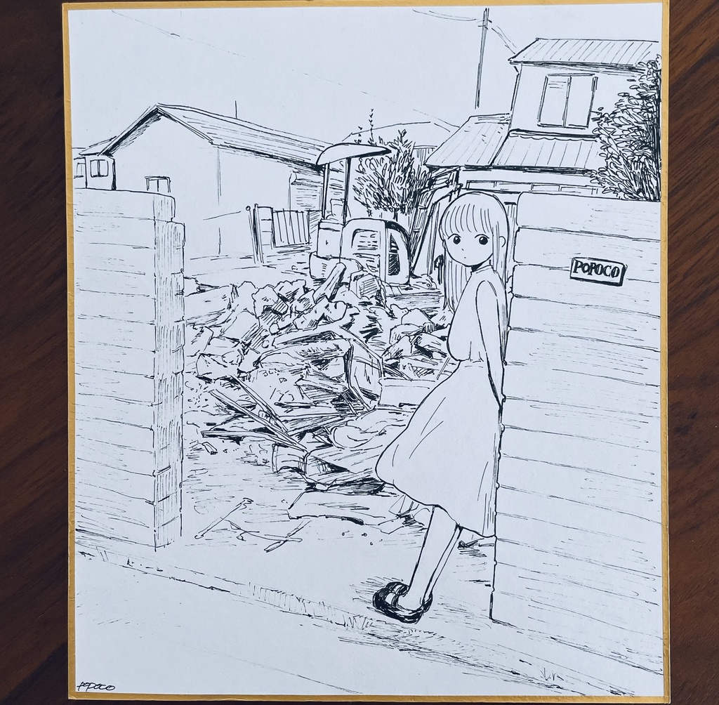 オリジナル手書き色紙【210x180mm】