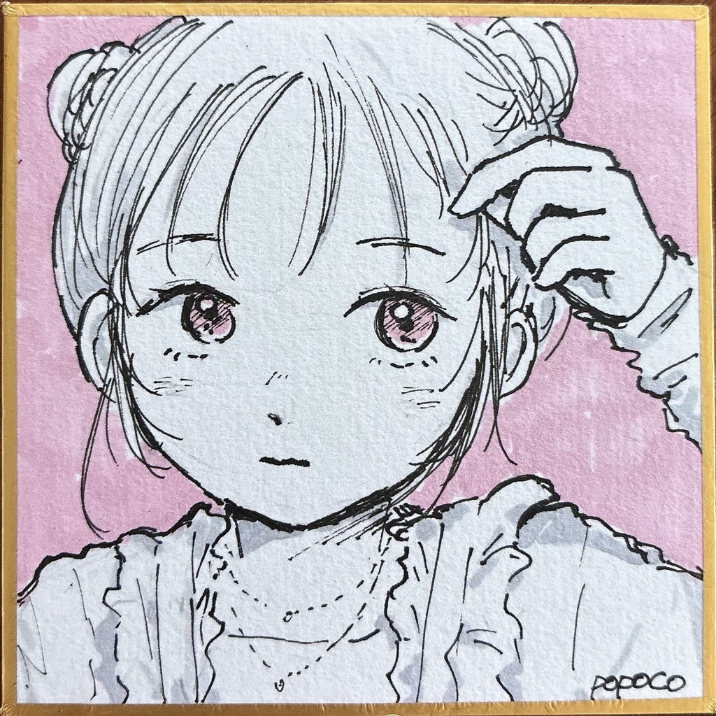 オリジナル豆色紙【75×76mm】