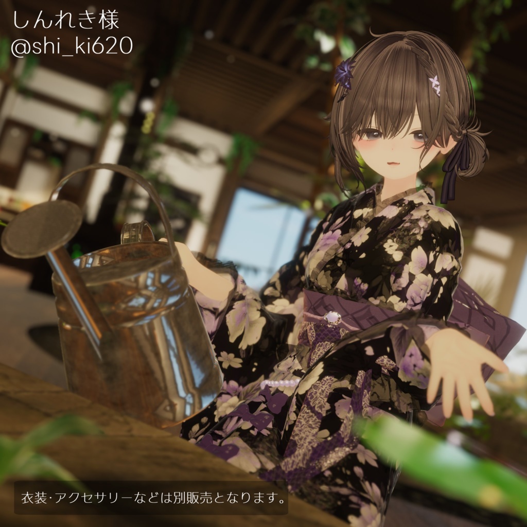 凪 -Nagi-【オリジナル3Dモデル】