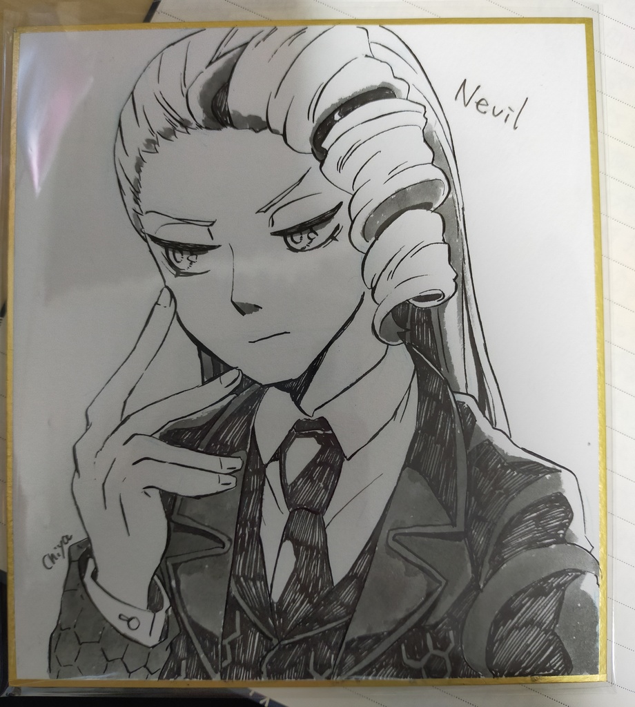 ちやトミー職員色紙