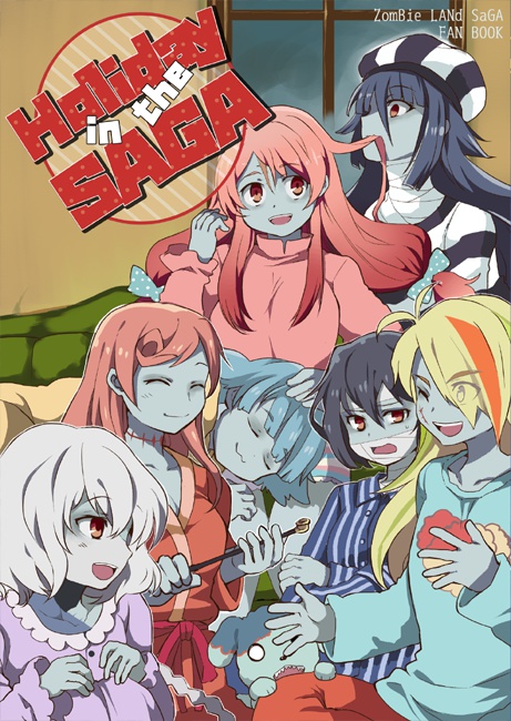 Holiday in the SAGA