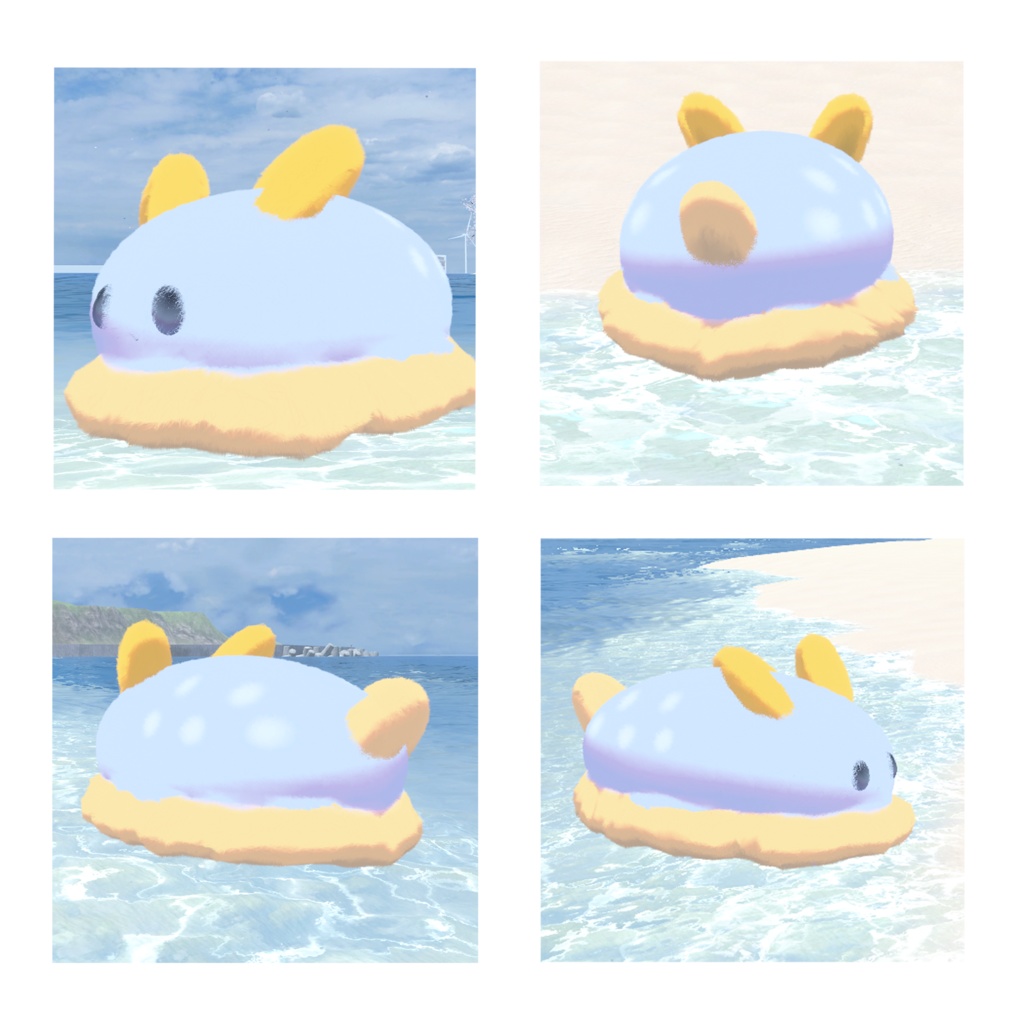 【リリース記念600円→300円】ふわもこタッチウミウシぬいぐるみ【VRchat対応】