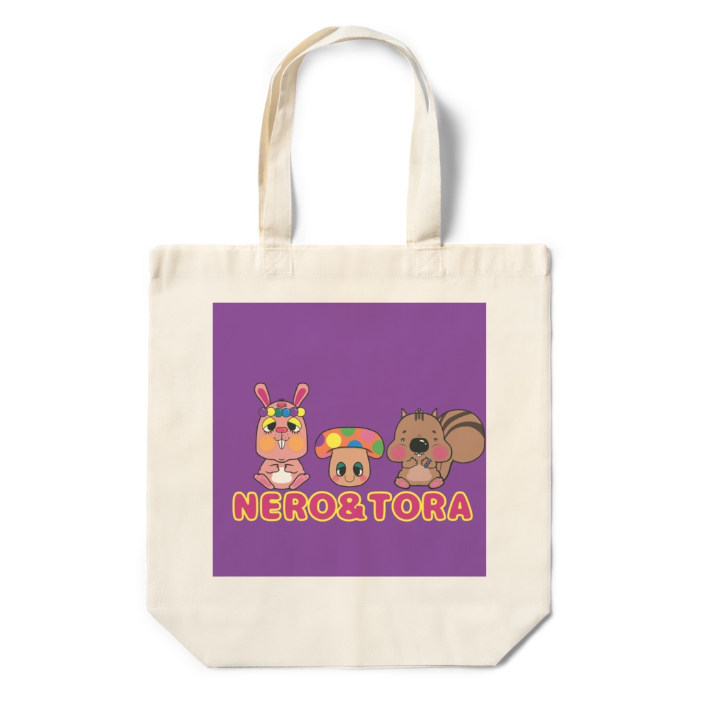 N&T エコバッグA パープル