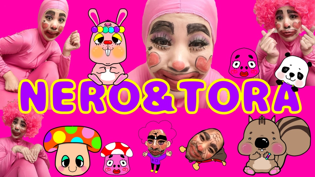 N&T マスキングテープB