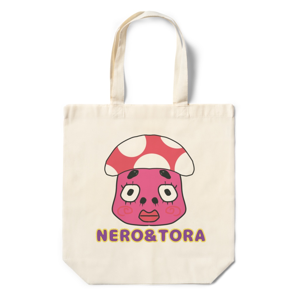 N&T エコバッグE