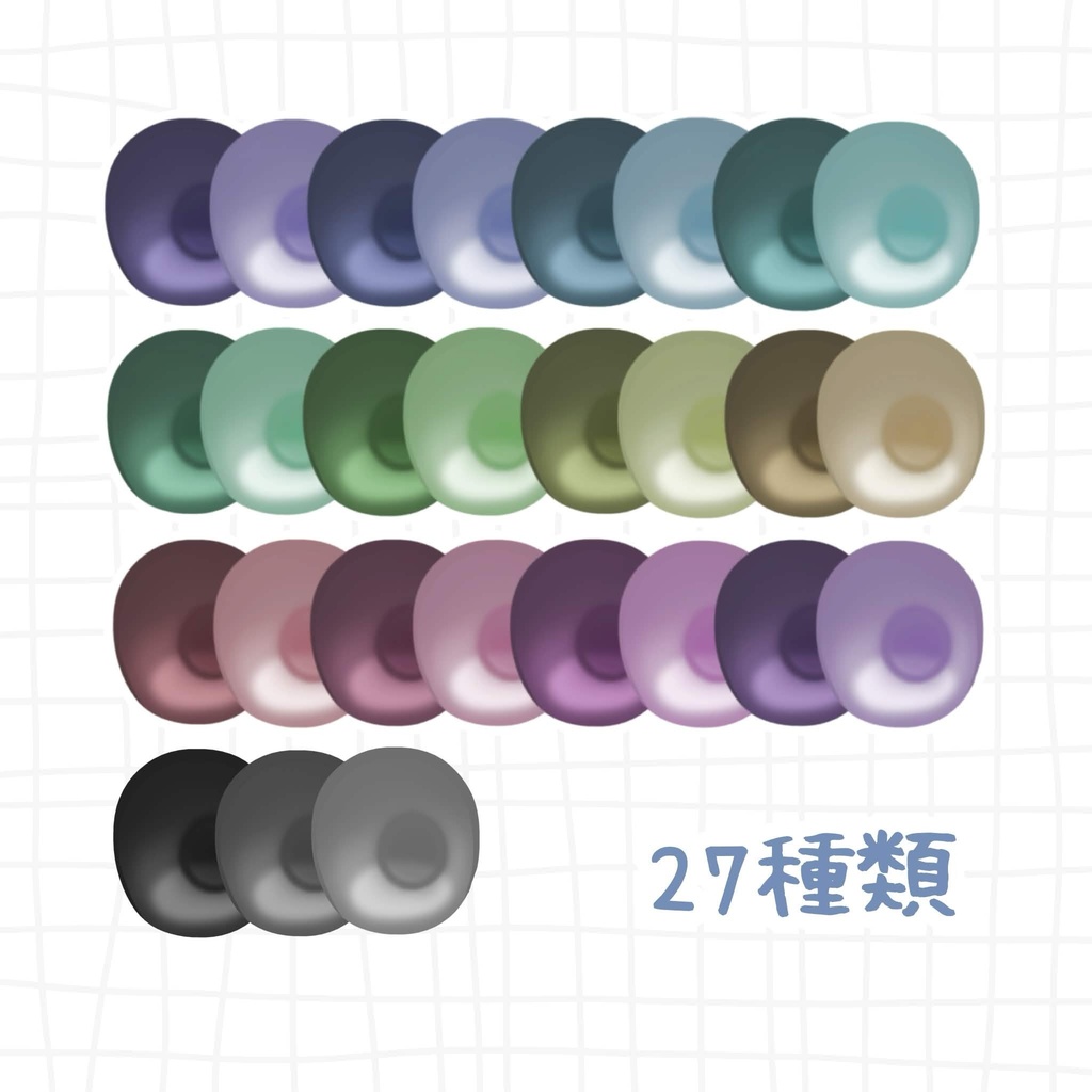 【8アバター対応】使いやすい!シンプルアイテクスチャ