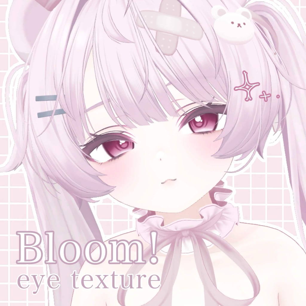【Milfy】Bloom! eye texture【182pattern】