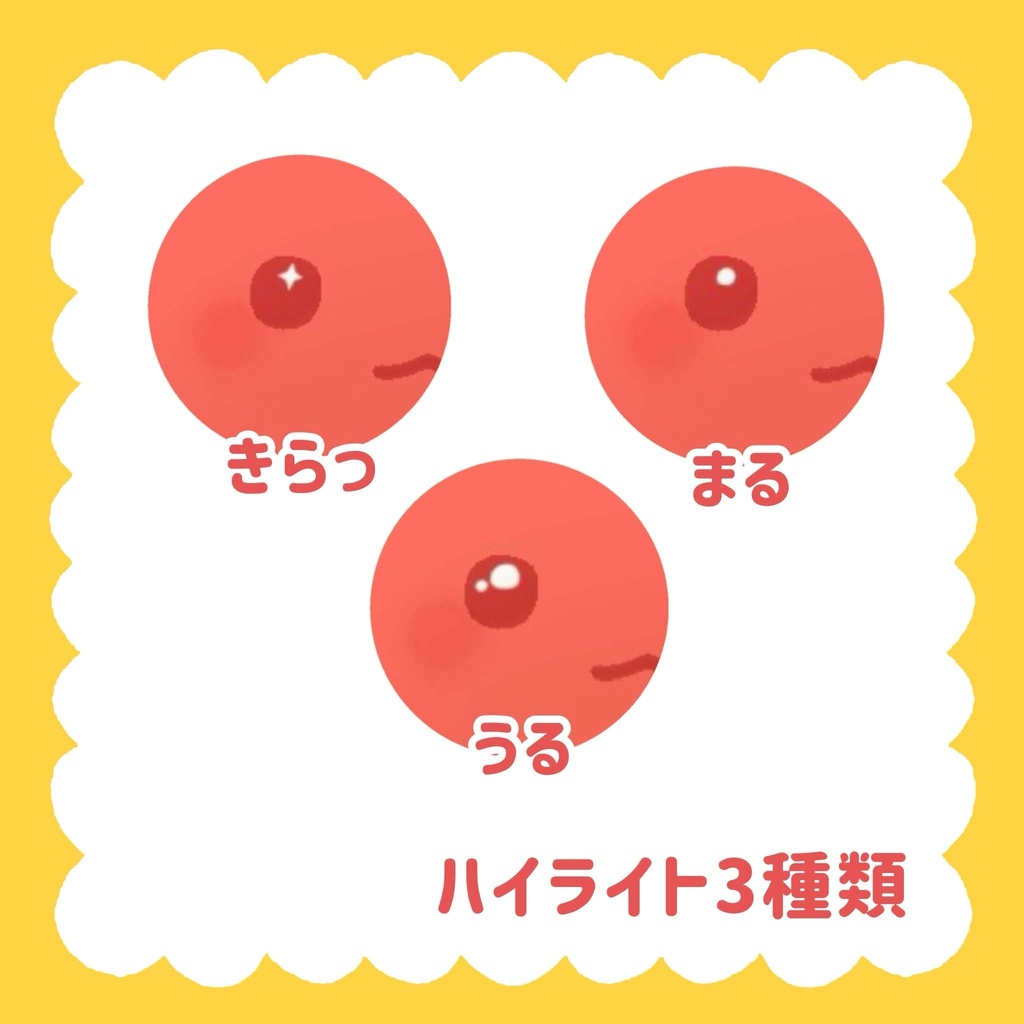 【はむ対応】はむとまと🍅【VRChat】