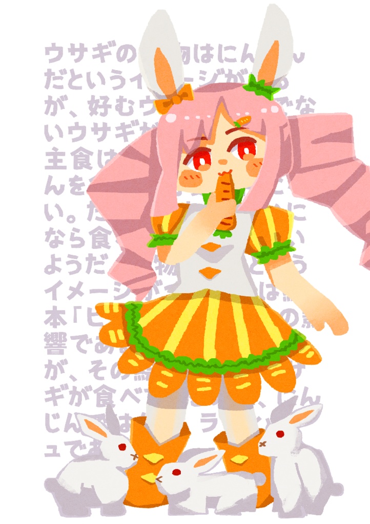 画集「どうぶつのこうぶつ」