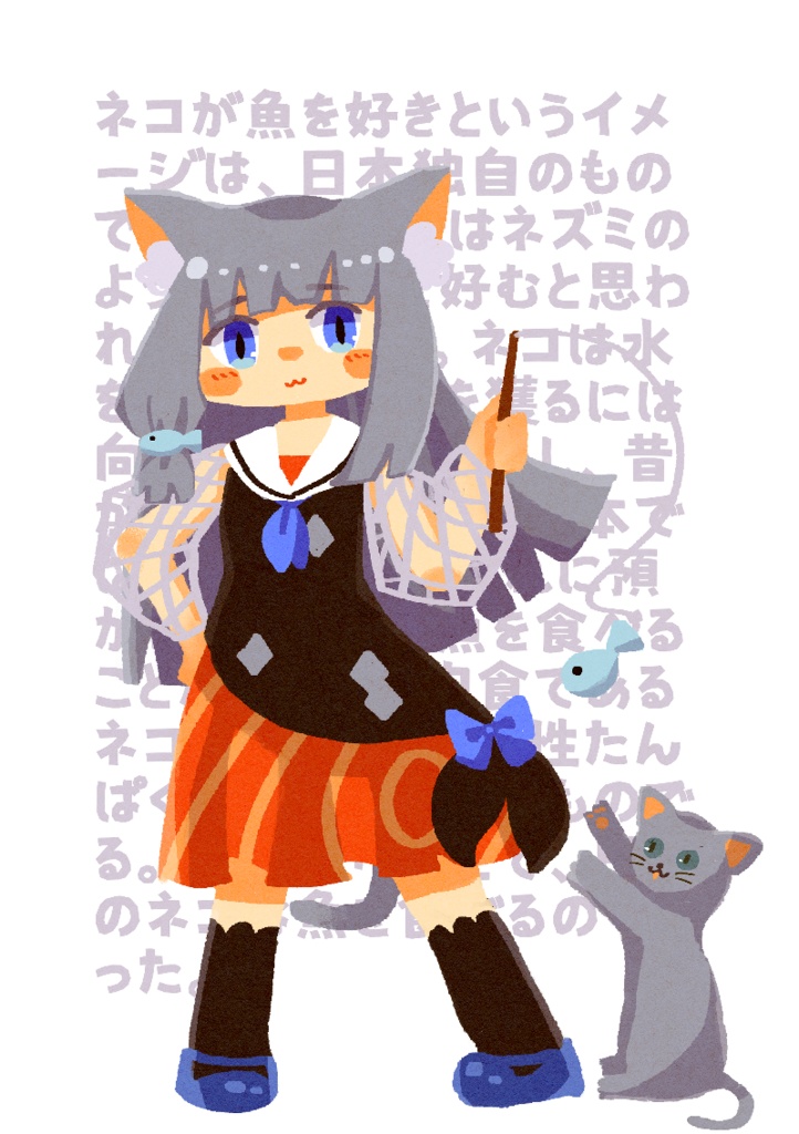 画集「どうぶつのこうぶつ」