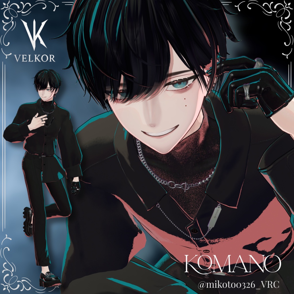 ♢Wolf Edge Hair♢