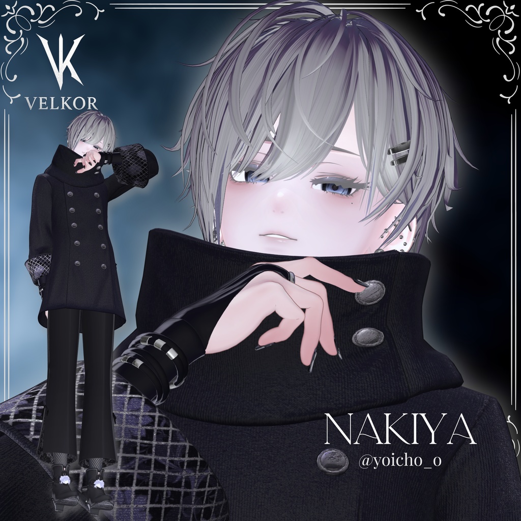 ♢Wolf Edge Hair♢