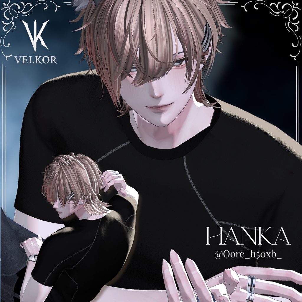 ♢Wolf Edge Hair♢