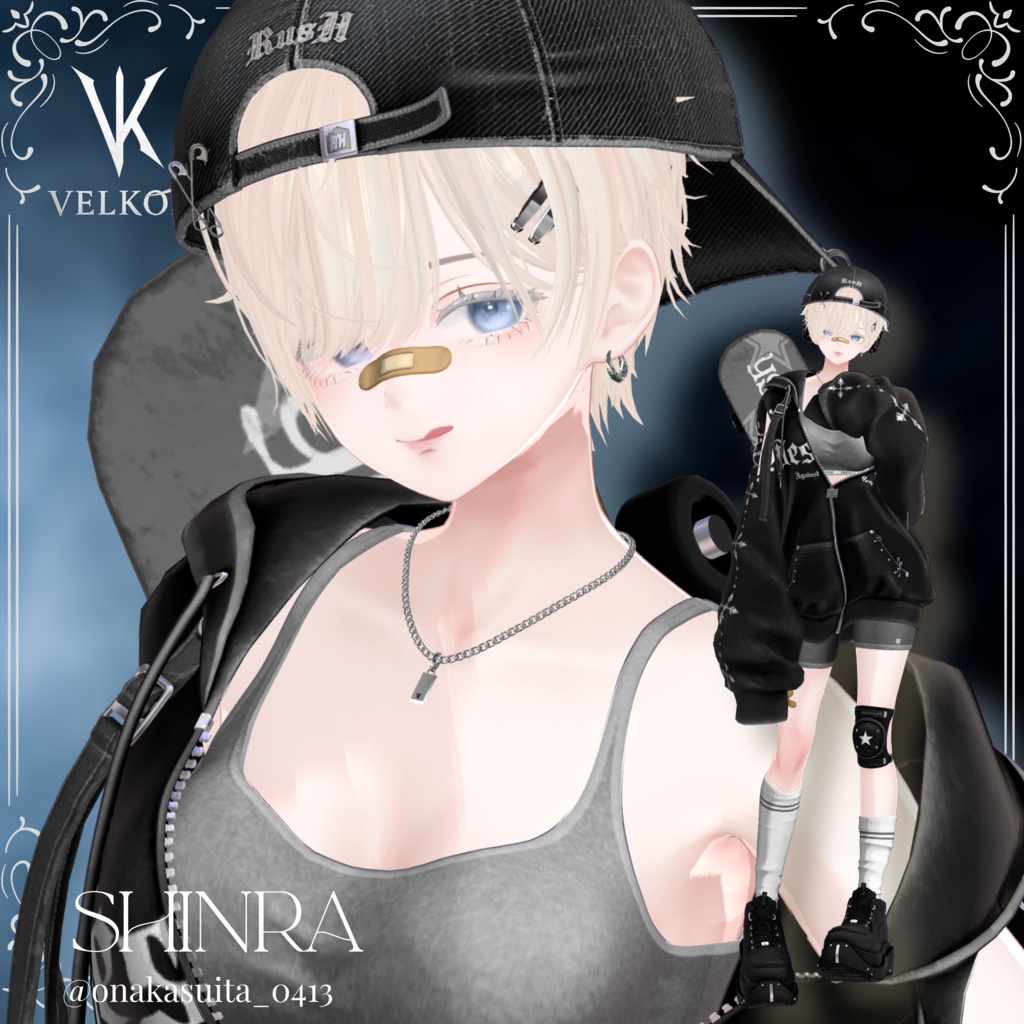 ♢Wolf Edge Hair♢