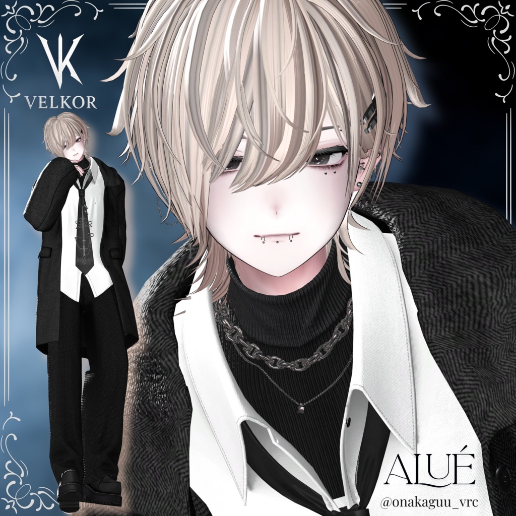 ♢Wolf Edge Hair♢