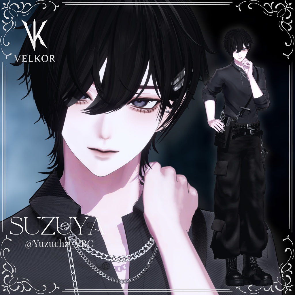 ♢Wolf Edge Hair♢