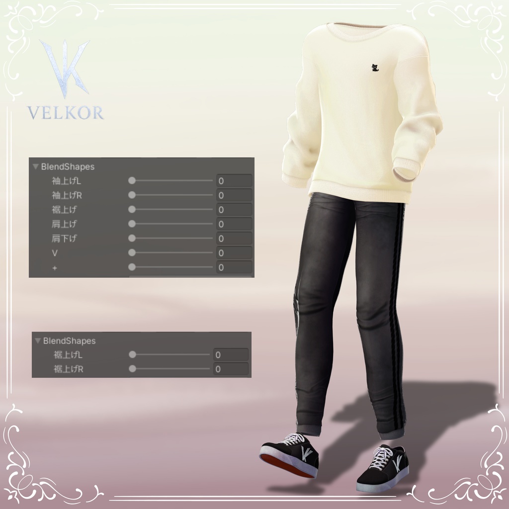 SAIL♢DULL SET♢