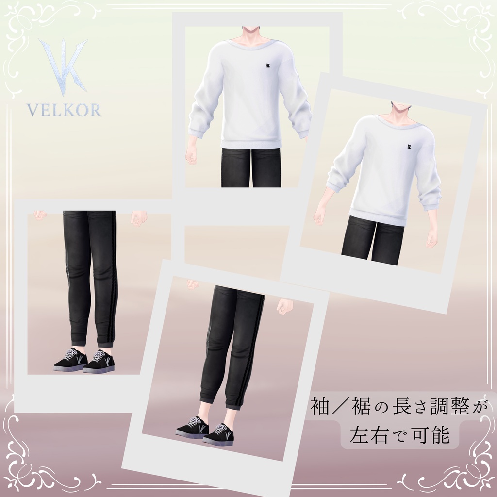 SAIL♢DULL SET♢
