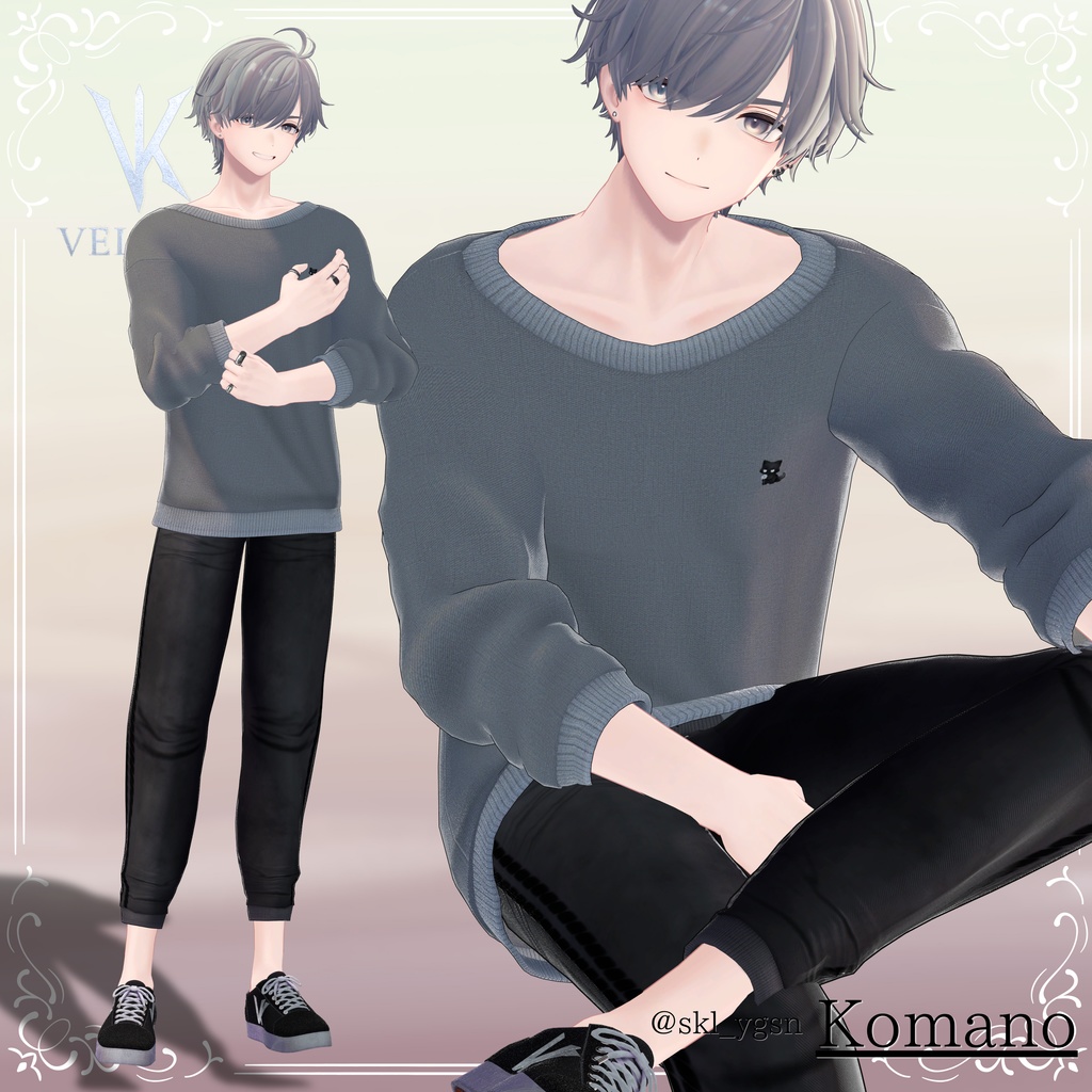 SAIL♢DULL SET♢