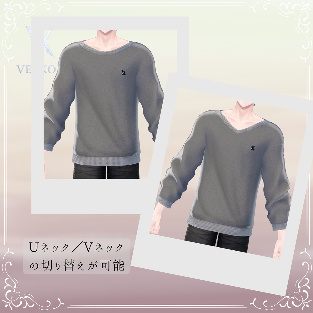 SAIL♢DULL SET♢