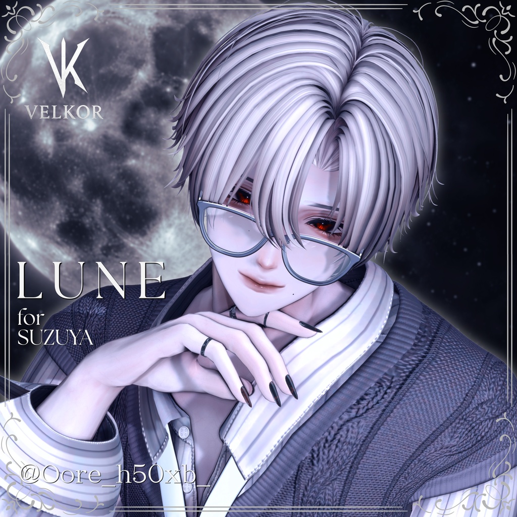 SALE✨♢LUNE♢