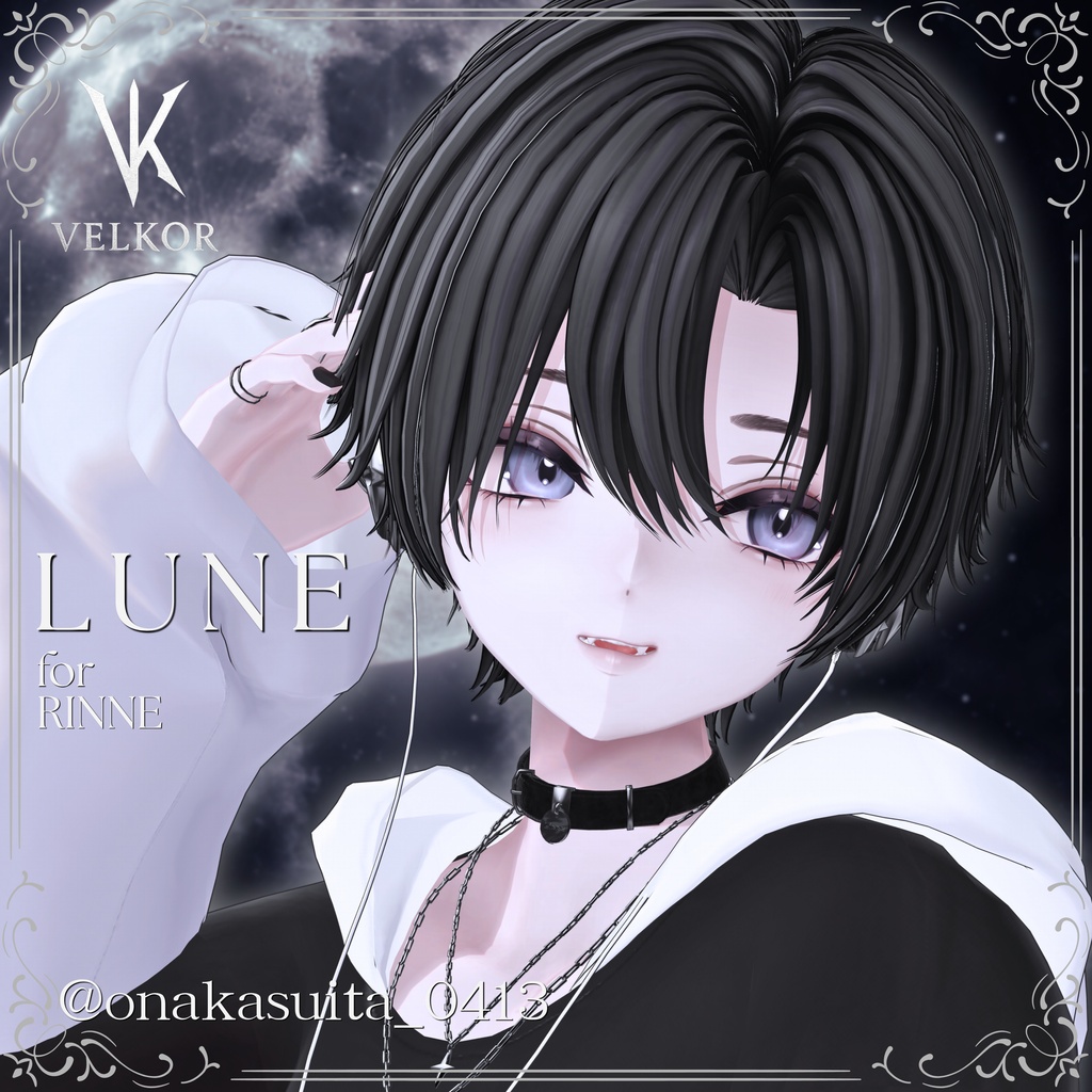 SALE✨♢LUNE♢