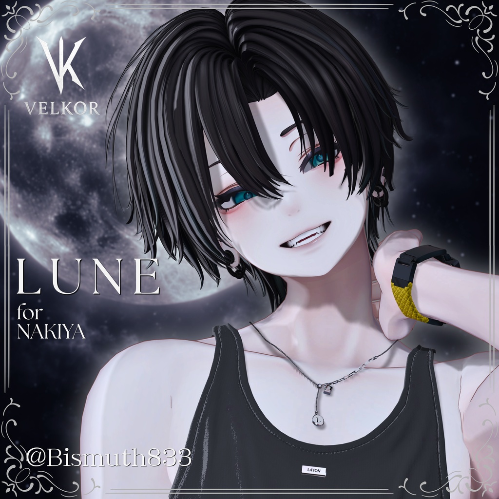 SALE✨♢LUNE♢