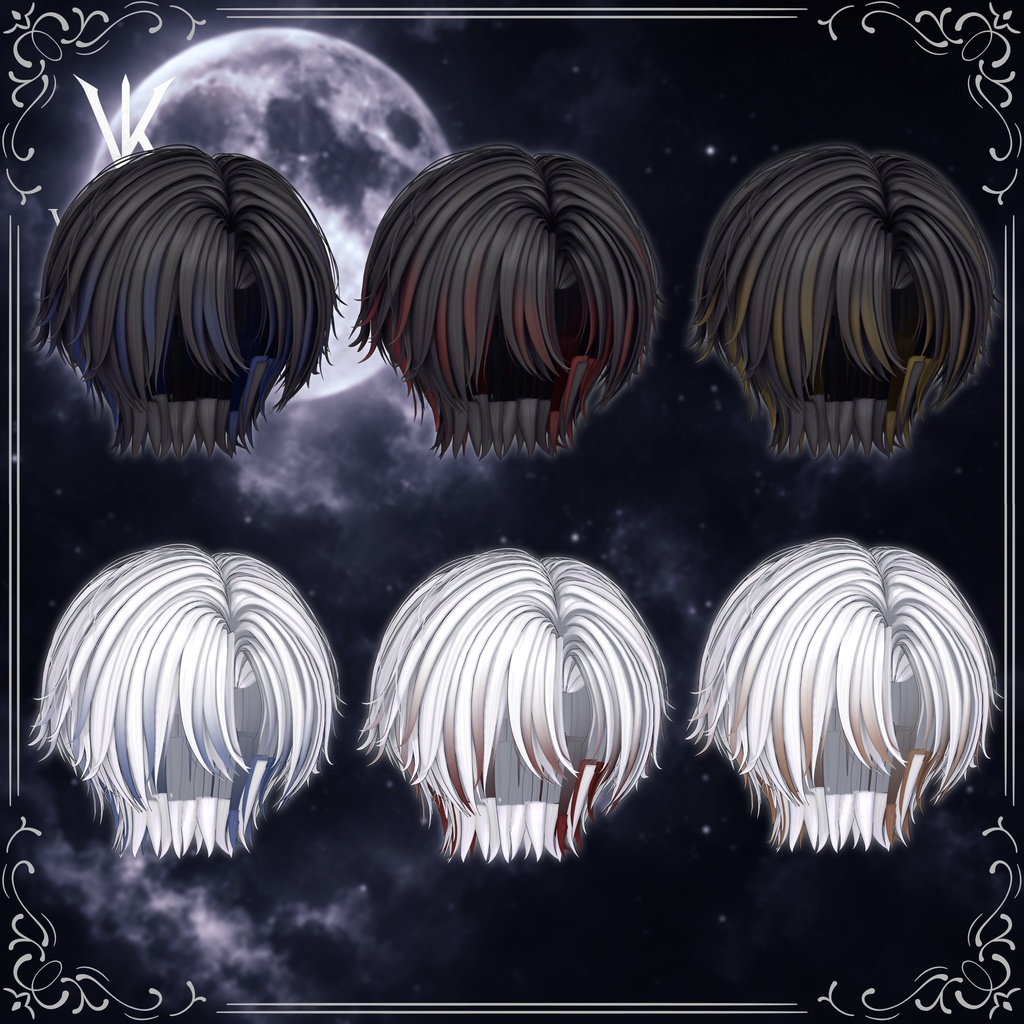 SALE✨♢LUNE♢