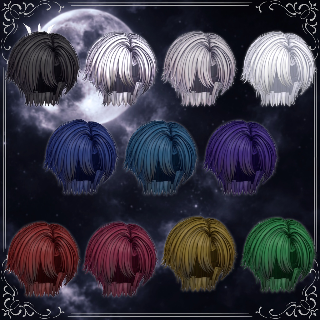 SALE✨♢LUNE♢