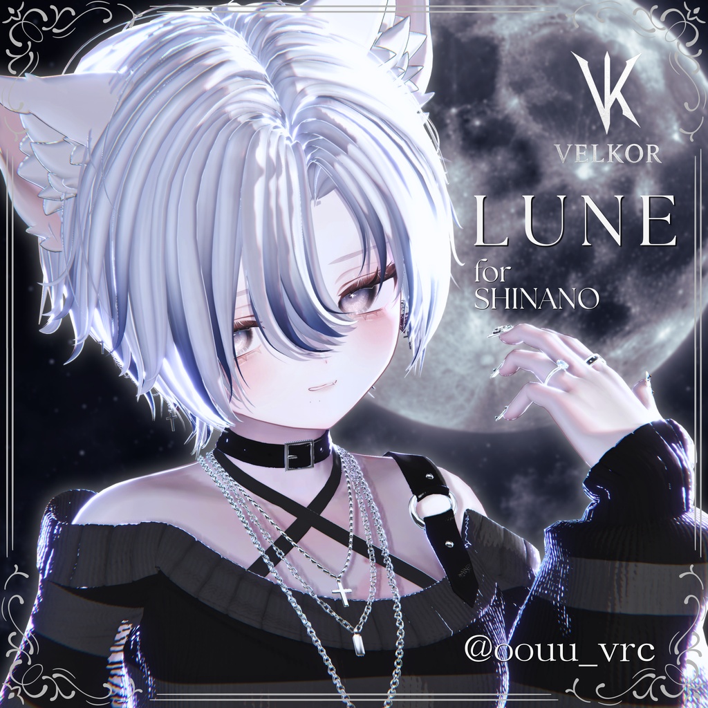SALE✨♢LUNE♢