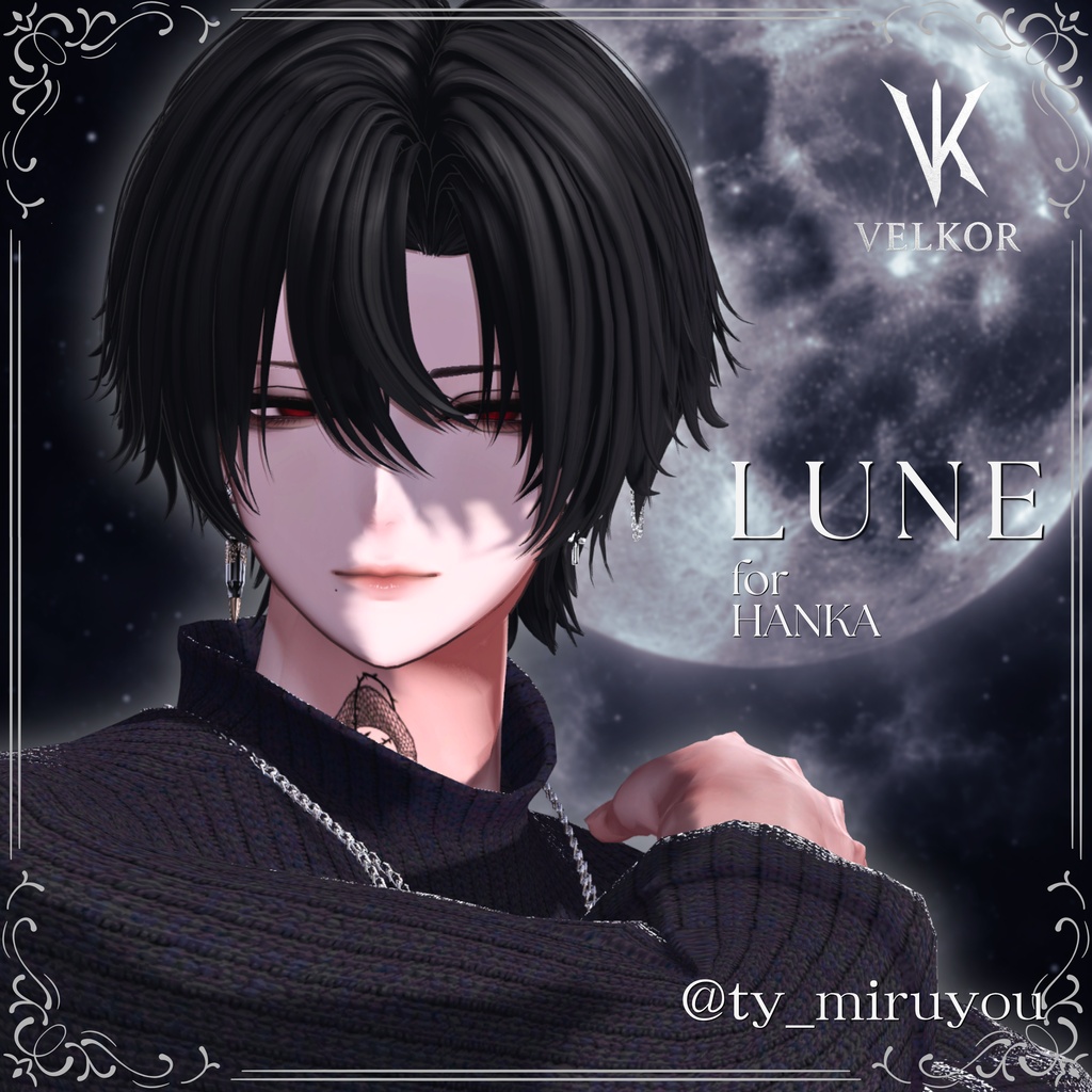 SALE✨♢LUNE♢