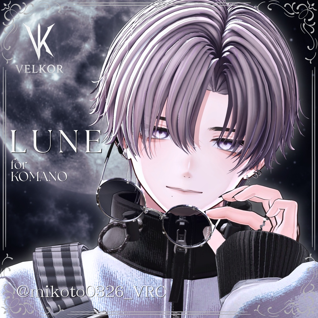 SALE✨♢LUNE♢