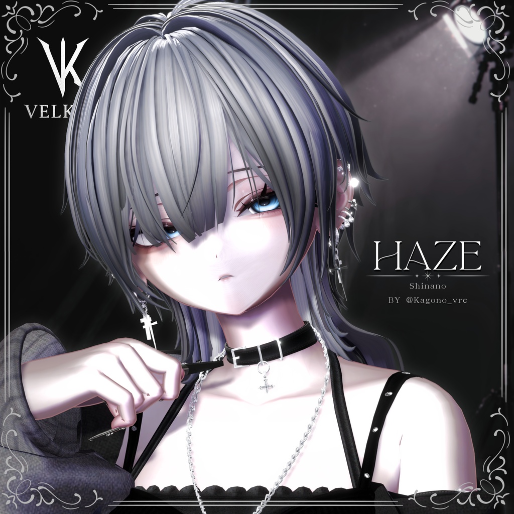 SALE✨♢HAZE Hair♢