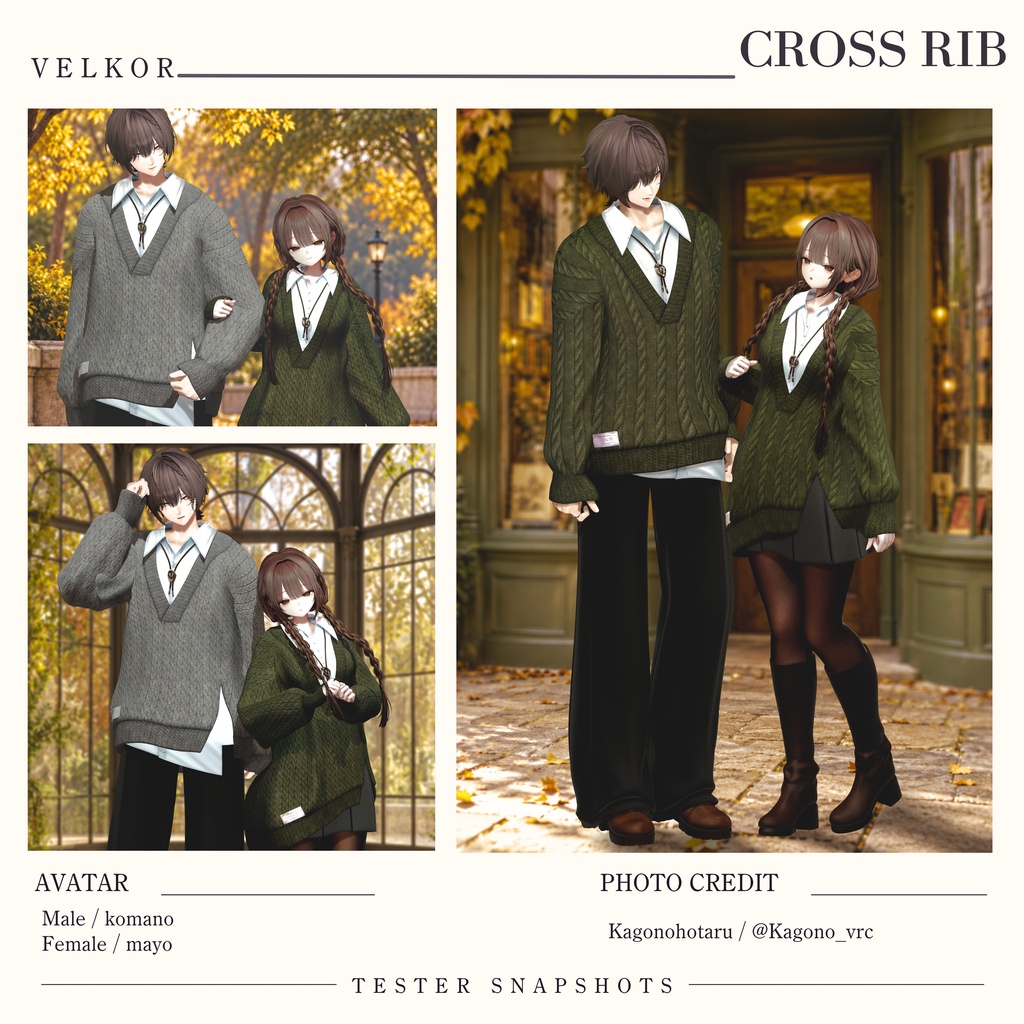 SALE♢CROSS RIB♢