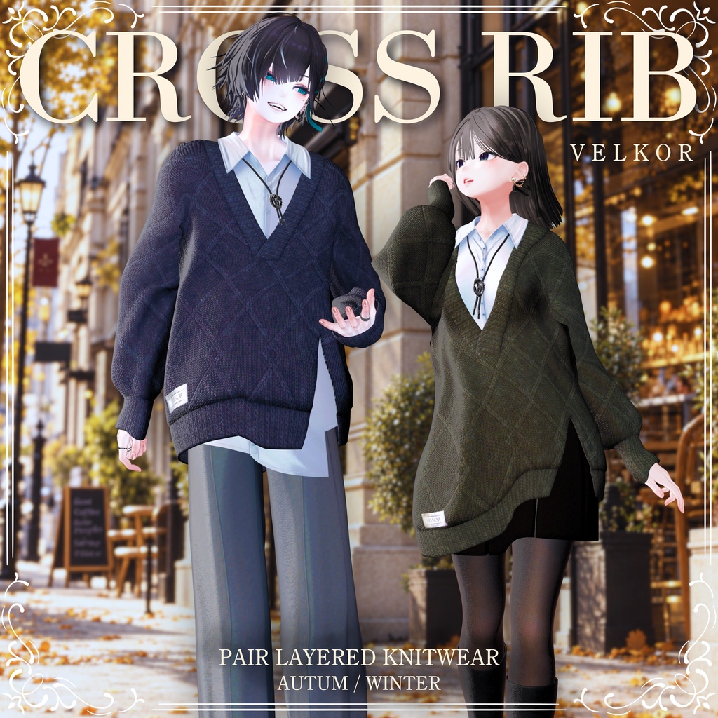 SALE♢CROSS RIB♢
