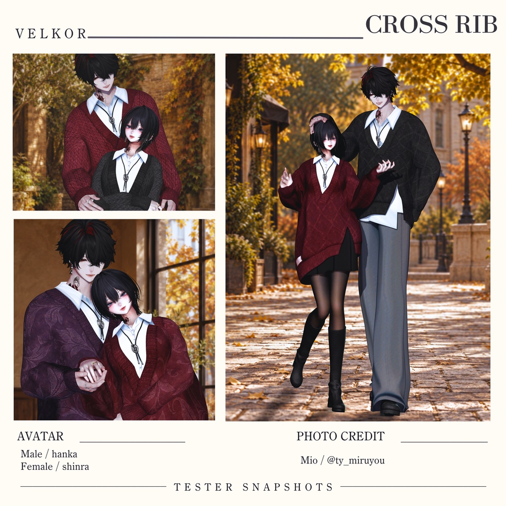 SALE♢CROSS RIB♢