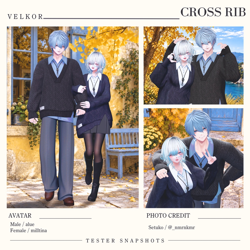 SALE♢CROSS RIB♢