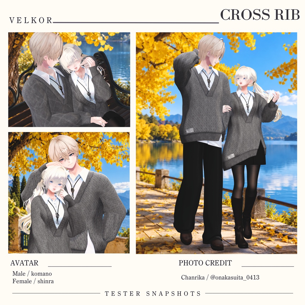 SALE♢CROSS RIB♢