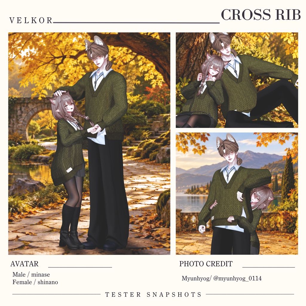 SALE♢CROSS RIB♢