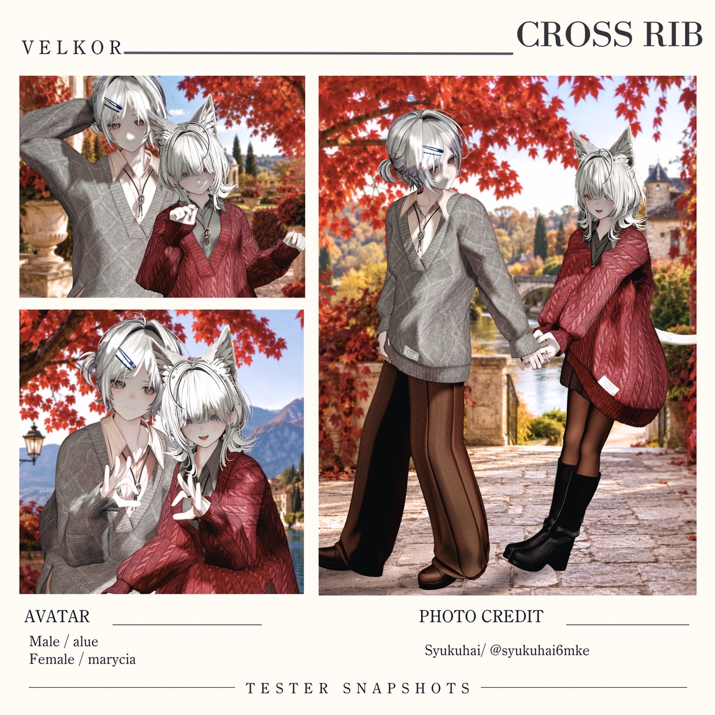 SALE♢CROSS RIB♢