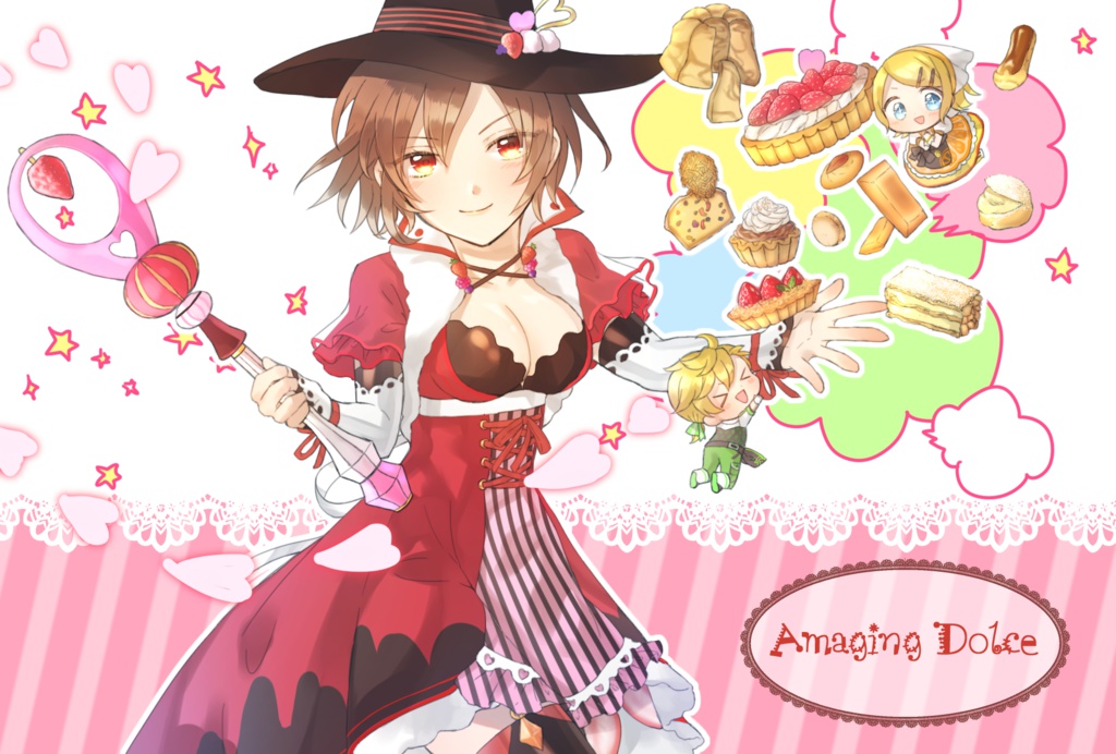 ボカロ ポストカード