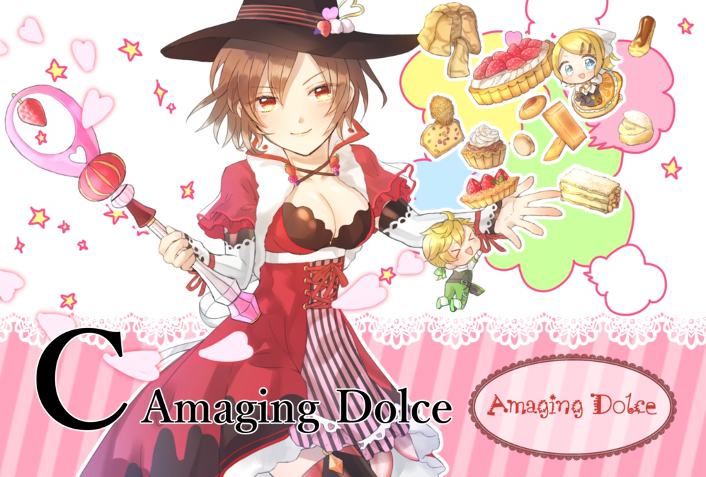 ポストカード ボーカロイド