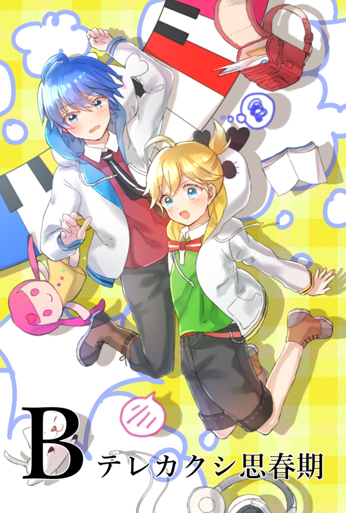 ポストカード ボーカロイド