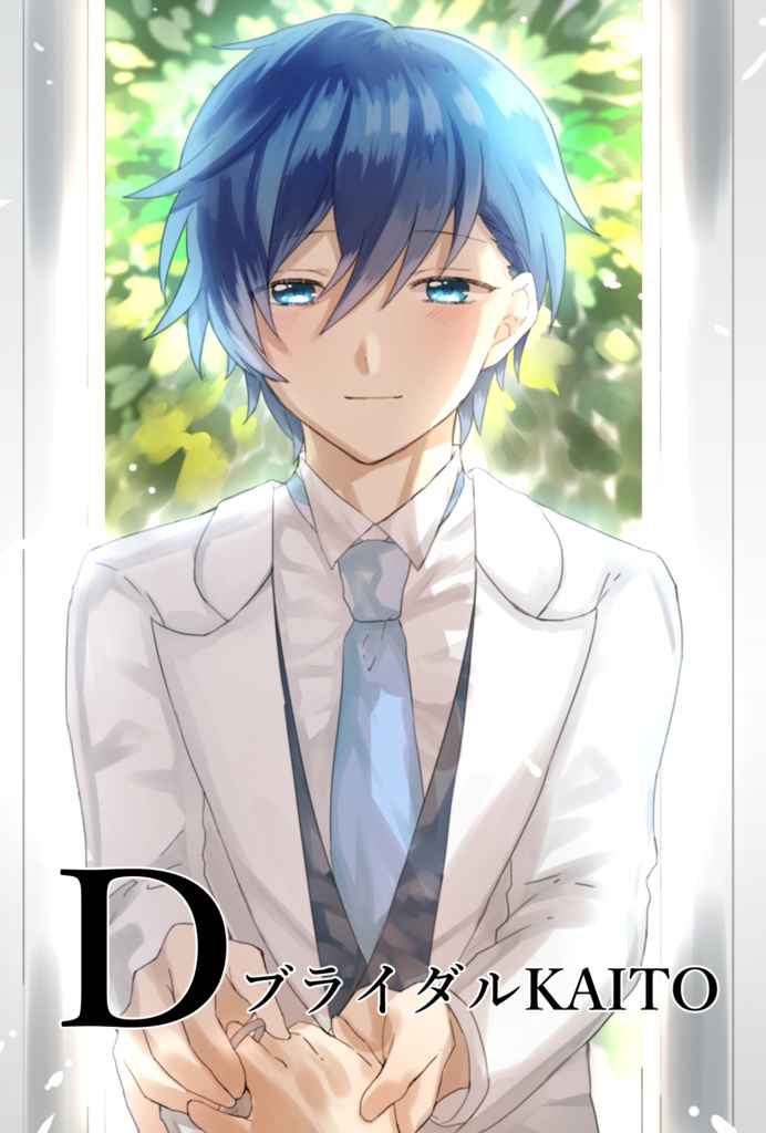 ポストカード ボーカロイド