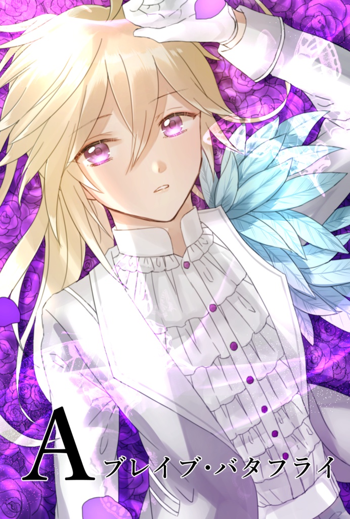 ポストカード ボーカロイド