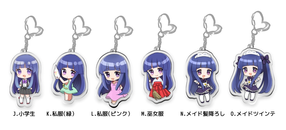 沙都子・梨花アクリルキーホルダー