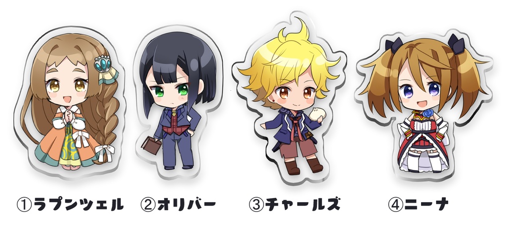 【ローガン】アクリルキーホルダー