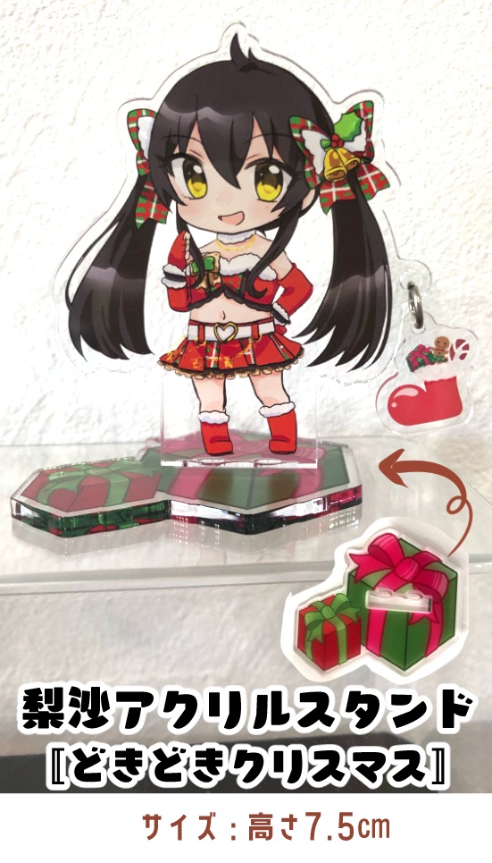 【特価セール】アクリルグッズ・的場梨沙